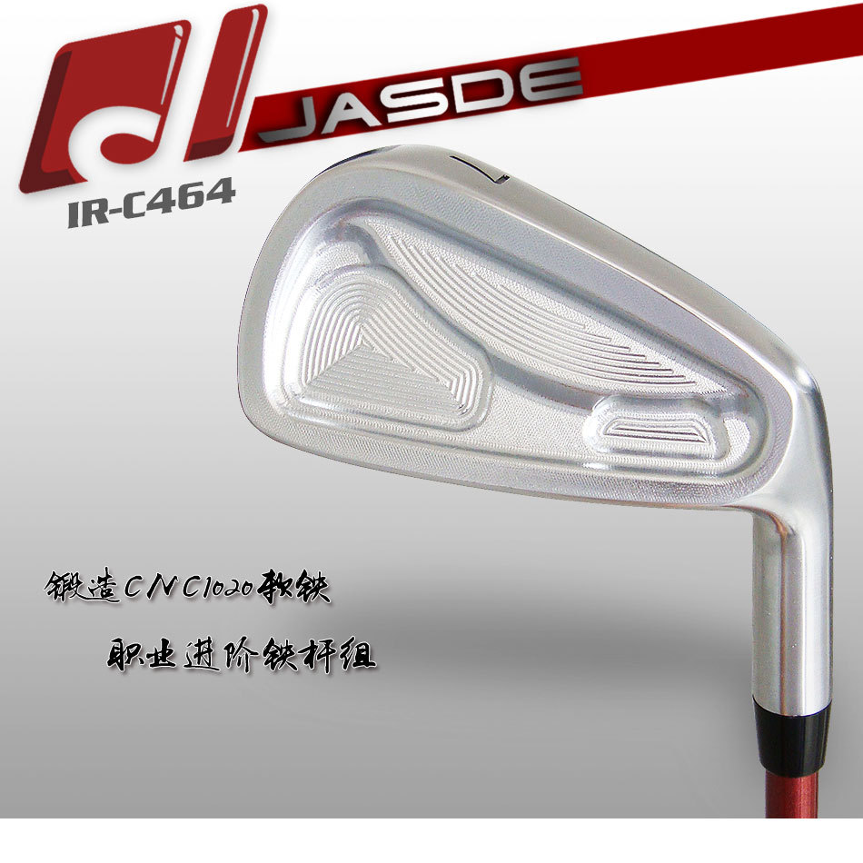 ���ҹ�Ӧ����1020�����߶������ͷ,Ѩ��CNC���ͣ��ܹ�USGA��׼