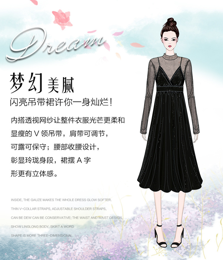 Costume femme en Mélange de coton - Ref 3334388 Image 9