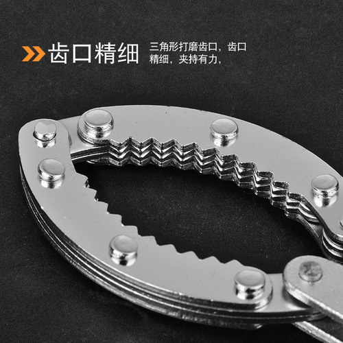 Supply of large, medium and small handcuffed stainless steel adjustable oil filter wrench, copy filter wrench