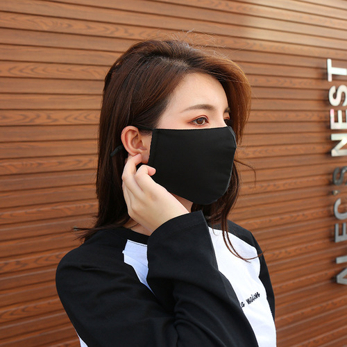 Cotton Mask for Women and Men - Black Face Shield with 3D Dust Protection and Breathability