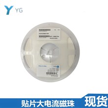 ����INpaq MHC1005S600PBP 0402-60R �Ѱ���Ƭ�������������ֻ�