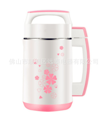 多功能全自动豆浆机 智能清洗营养米糊机 家用不锈钢豆浆机厂家