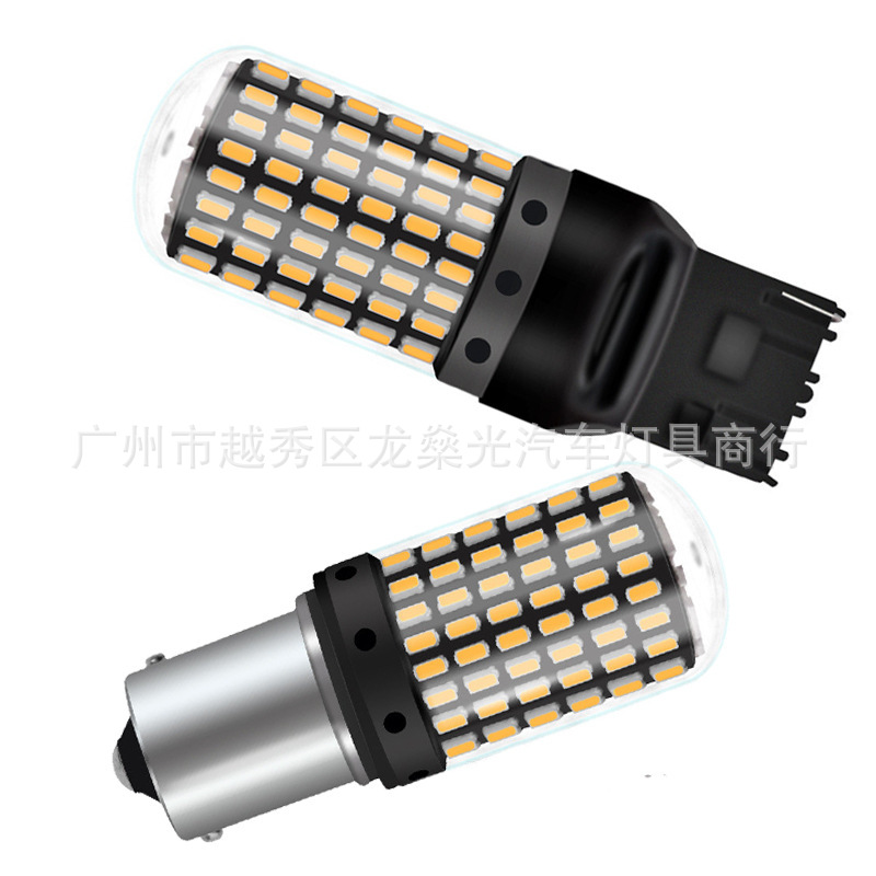 9354290850_1032379762