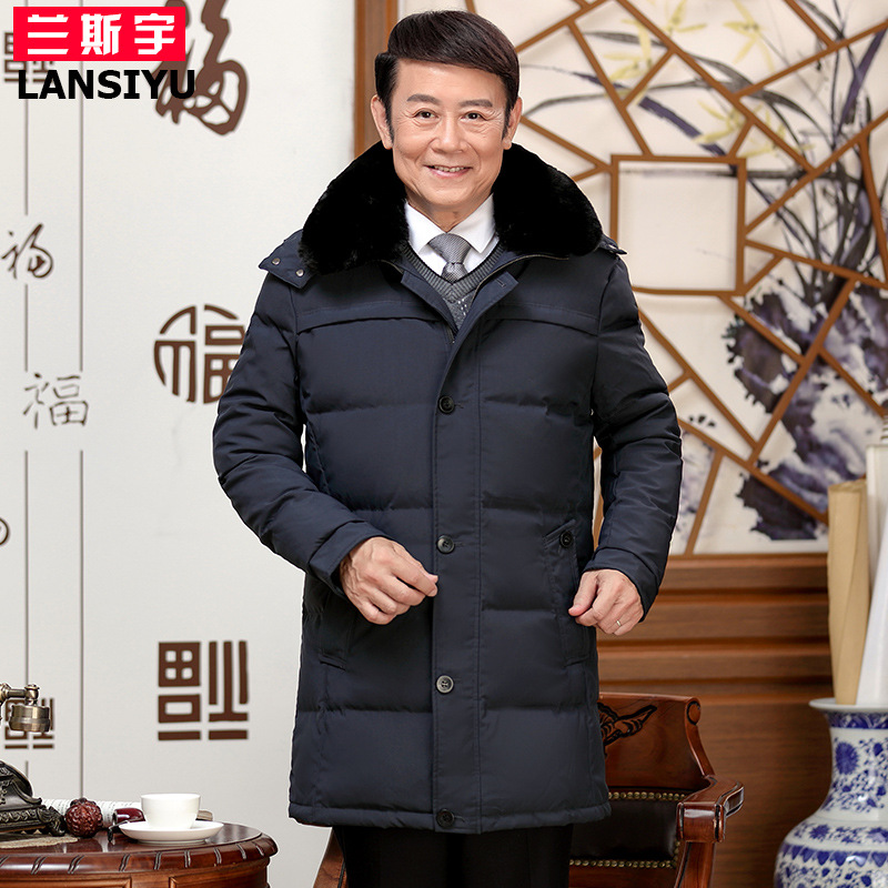 2020 new pattern Middle and old age Down Jackets Mid length version Fur collar Add fertilizer XL middle age Dad installed thickening coat