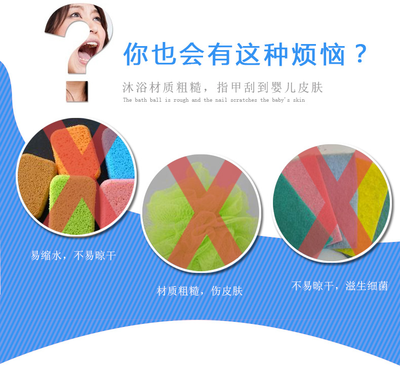硅胶洗澡刷_04.jpg