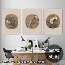 中式古韵国画装饰画画芯定制油画布画芯客厅餐厅酒店画廊一件代发