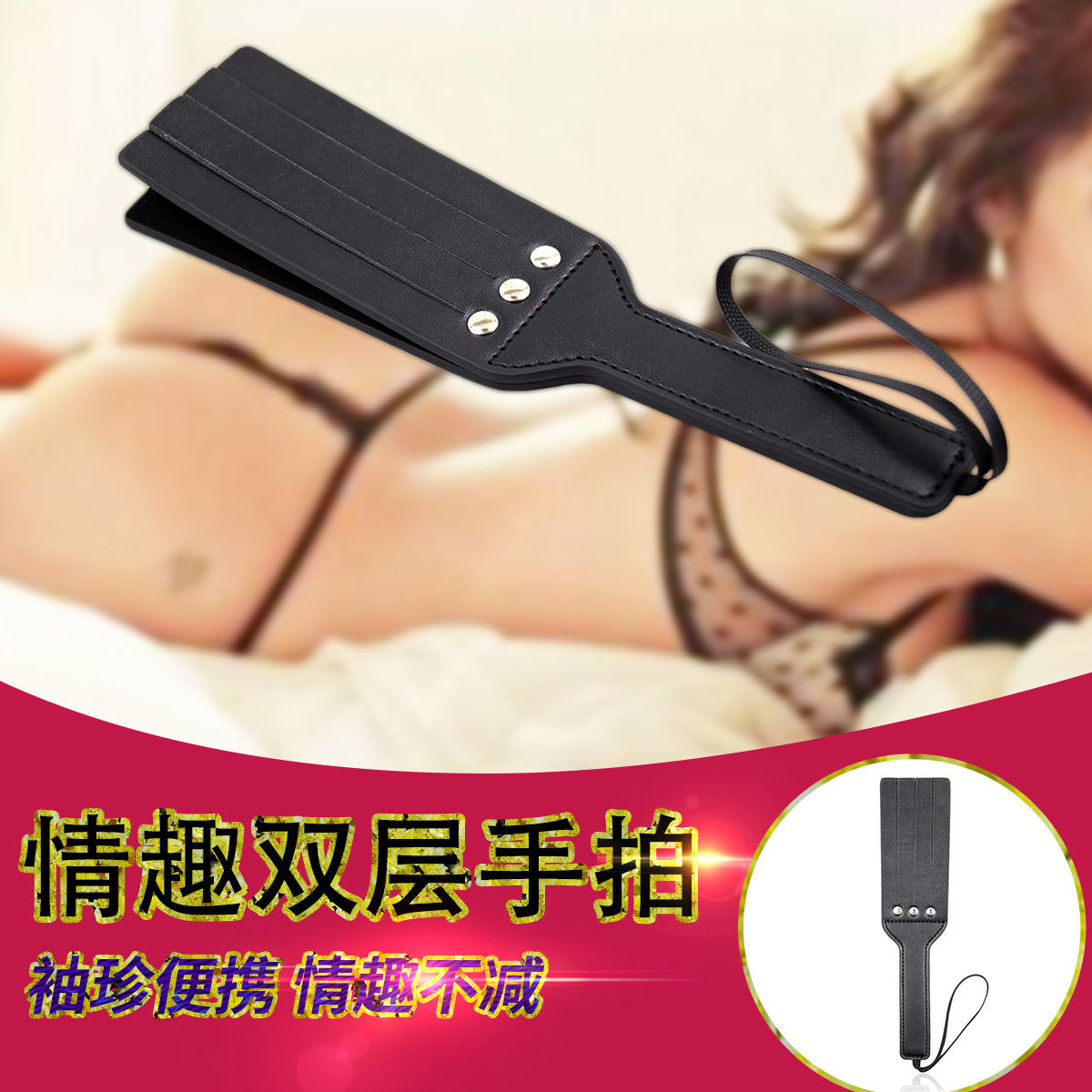 双层半四分叉主图设计 拷贝.jpg