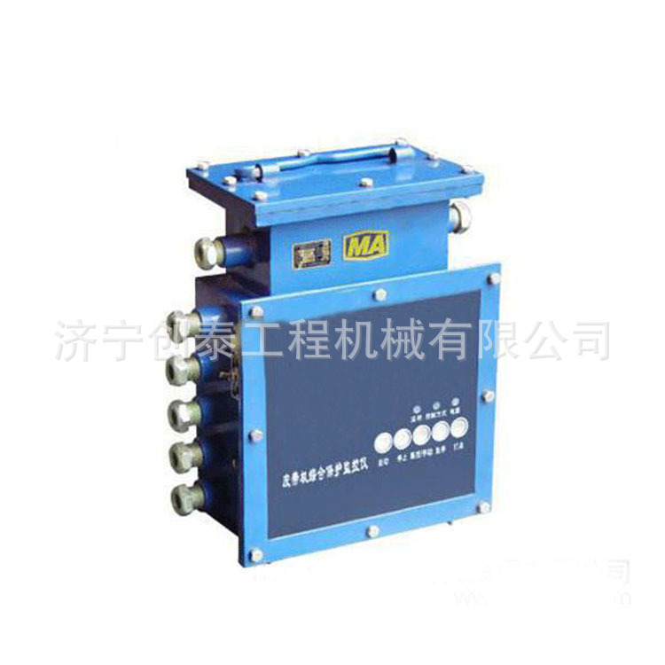 ZJZ-SI型矿用带式输送机综合保护装置 煤矿皮带机保护器保护器山