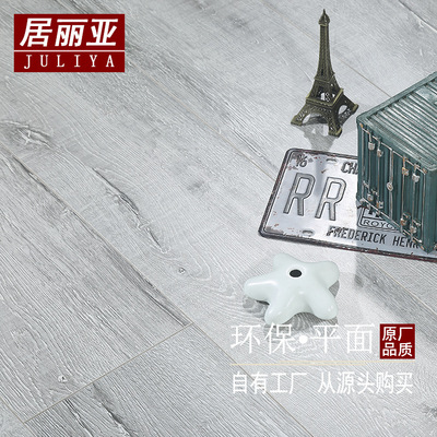 12mm personality grey Cool colors plane Matte household bar Retro Strengthen Wood flooring Rush