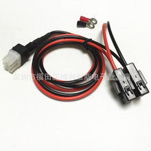 �m��춶̲��Դ��FT-857D FT-897D IC-725A�Դ��30A���U�z3��