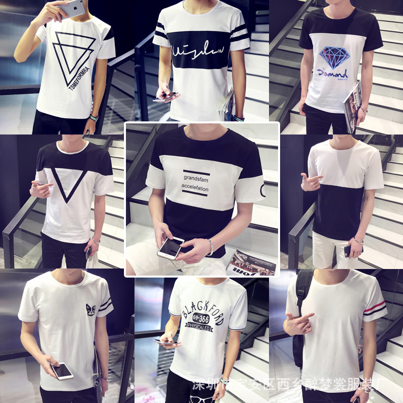 男式t恤夏季韩版男士圆领短袖T恤纯棉打底衫外贸男装地摊热卖货源