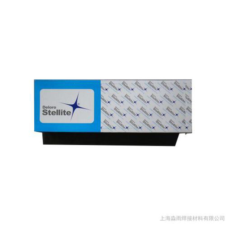 上海司太立钴基焊条D802/钴铬钨焊条