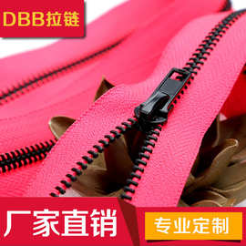 DBB品牌拉链厂家供应 #5号金属电镀哑黑牙齿拉链黑齿黑哑光拉链