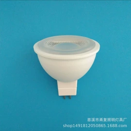 灯具套件;灯具外壳