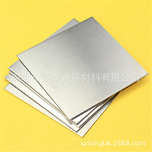 304不锈钢板 冷轧镜面不锈钢 可切割 钢板加工 特尺可定制 防腐