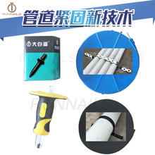 �̶�����/�ܿ��T�R���ܿۿ��۹܊Aˮ�ܿ�U�ο�������֧�ܚWķ��