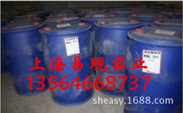 批发 韩国锦湖 丁苯乳胶KSL 341 原装正品 发泡专用胶乳质量保证