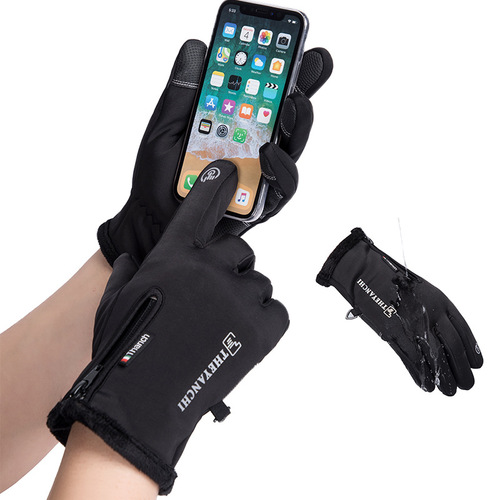 Outdoor Waterproof Gloves Winter Full Finger Zipper Touch Screen Unisex Windproof Warmth Riding Sports Fleece Mountaineering Skiing