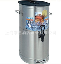 美國BUNN冰茶機ITCB BUNN TDO-4冰茶咖啡機 沖茶機 桶
