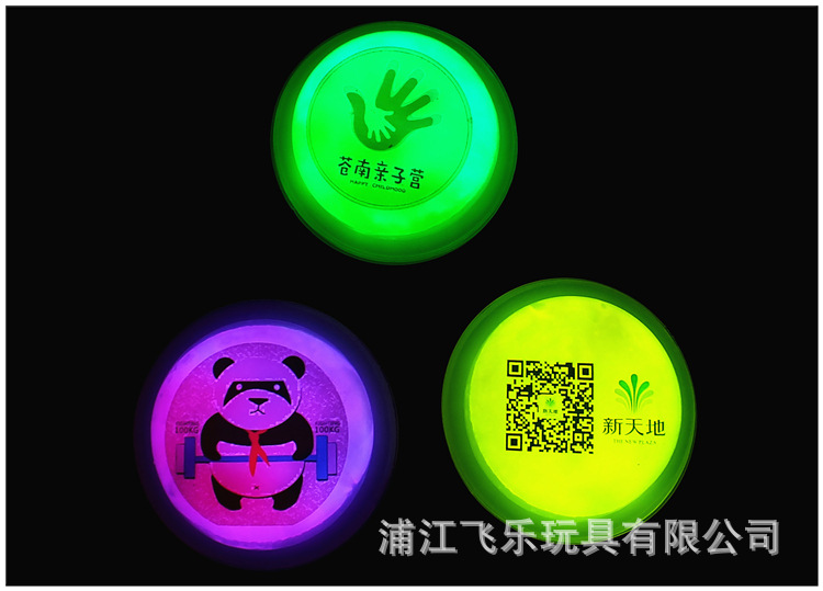 胸章中文广告系列详情图 (13).JPG