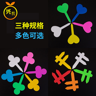 葉子型園藝標簽，新奇特標簽，外貿標簽，植物標簽插簽，廠家直銷