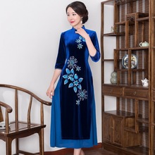 �R�\�w2018�ﶬ�¿����Խ�ϊW��z�q�����L��͹����������B��ȹ