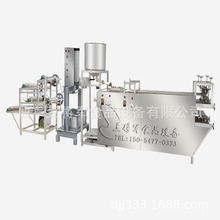 ���϶���Ƥ�C�� ���Ͷ���Ƥ���a�� ����ȫ�ԄӶ���Ƥ�C�S��ֱ�N