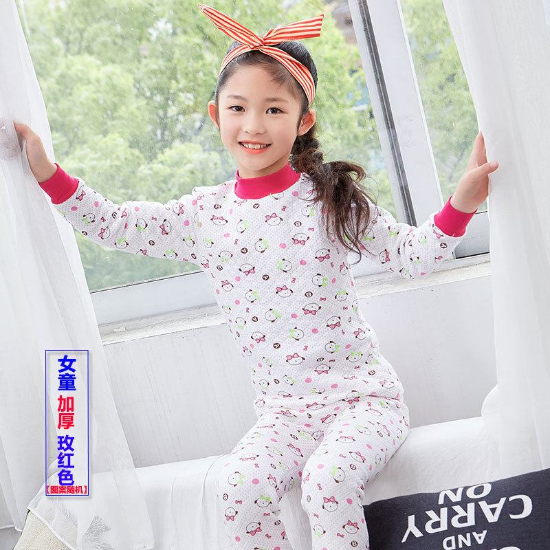 children Underwear men and women CUHK Cotton three layers thickening suit Cotton clip children Autumn coat Long johns 3-16 Cotton