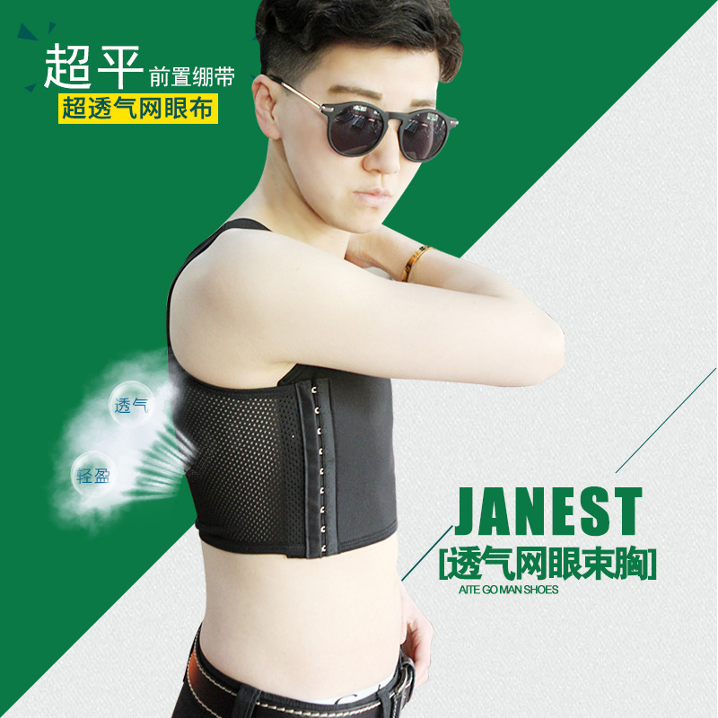 Simple Summer Girdle Underwear Women Handsome T-shirt Girdle les Corset Short Large Size No Bandage Vest