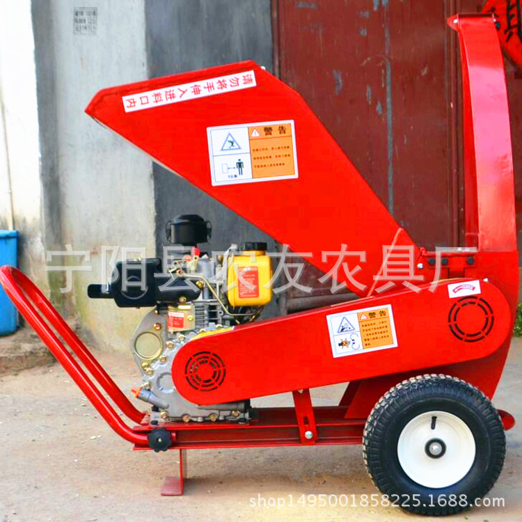 柴油机版树枝粉碎机 可改电机带动 木材粉碎机木屑机