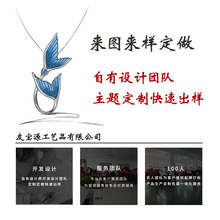 ��������Ʒ���h�朶������D��ӌ������SԴ�^�S�Ҍ����S