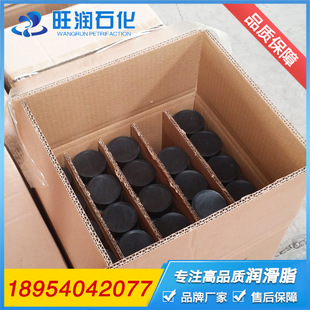 800g���Ϻа��b ͨ��䇻�֬ �������̙Cе������֬ �S�� ����֬