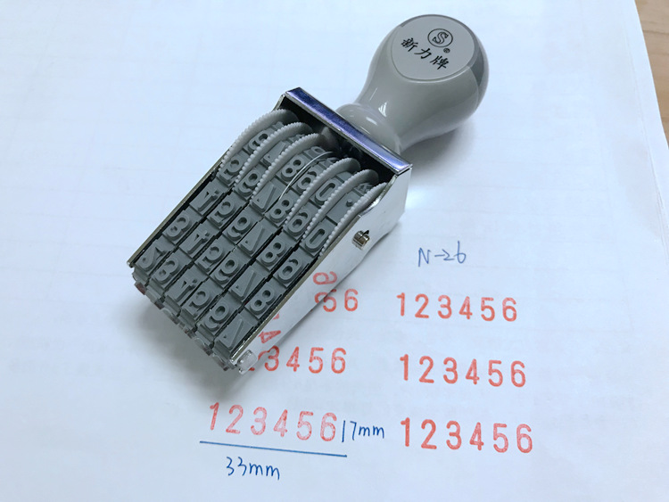 ̨��Shiny�����ƺ���ӡ��N-26�ָ�7mm����ӡ�¿ɵ�6λת��ӡ��