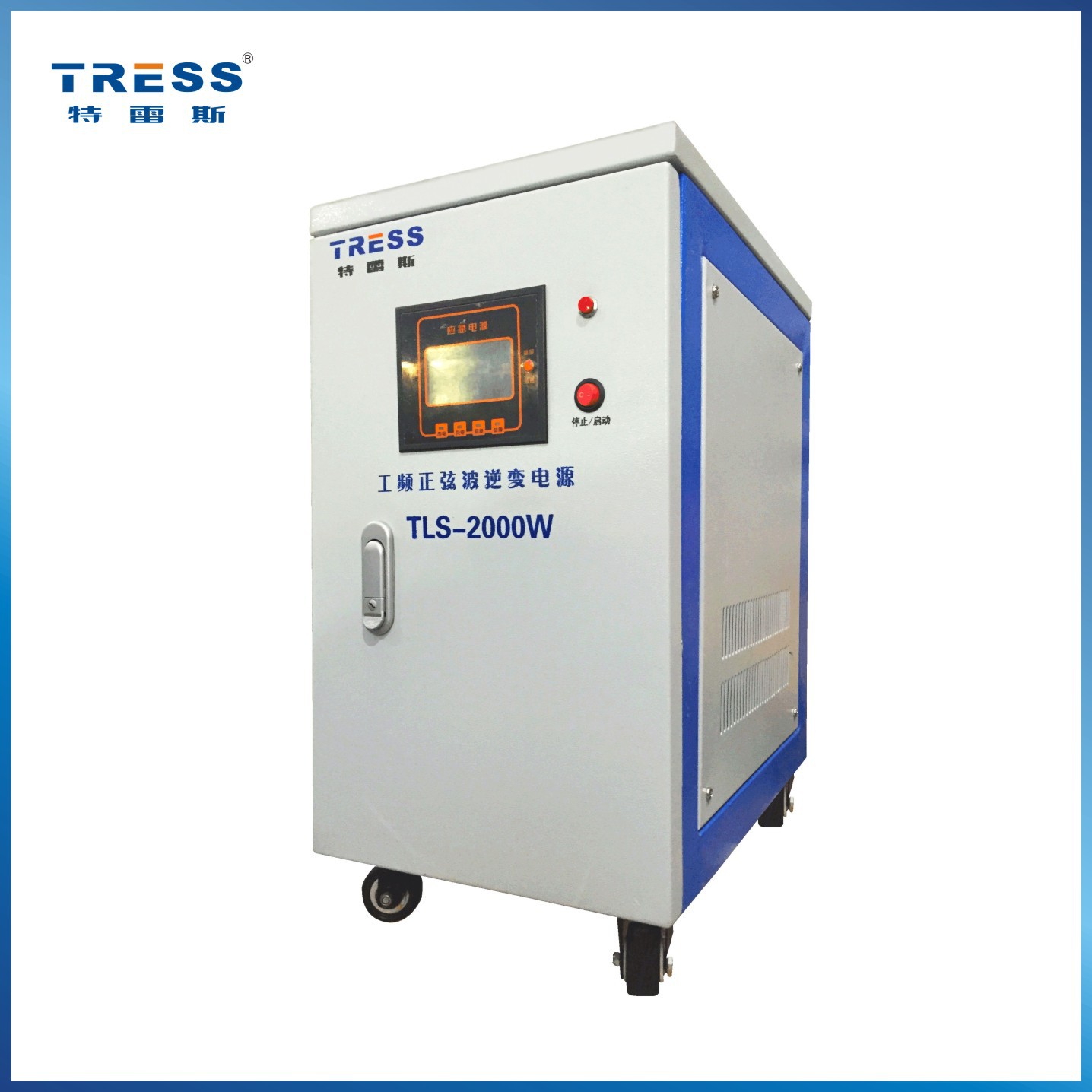 正弦波工频离网逆变器3KW220VDC单相逆变电源