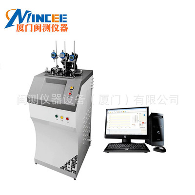 XRW-300HB thermal deformation,Vicat Softening Point Measuring instrument deformation Plastic Tester goods in stock