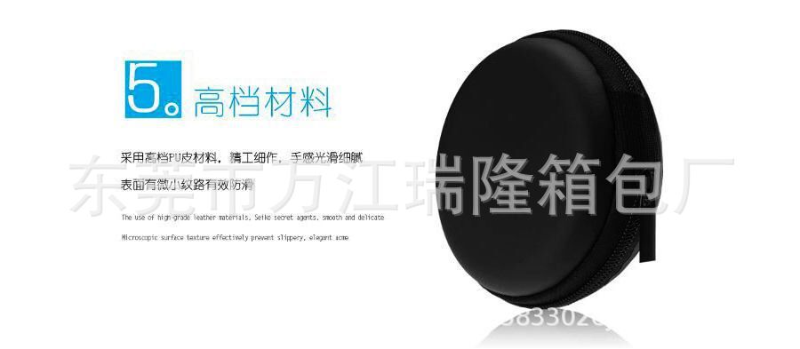 QQ图片20180710123049