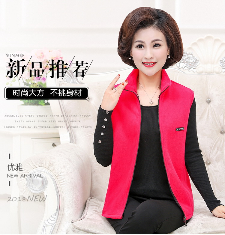 Gilet femme MARQUE INDéPENDANTE en Polaire - Ref 3317367 Image 21