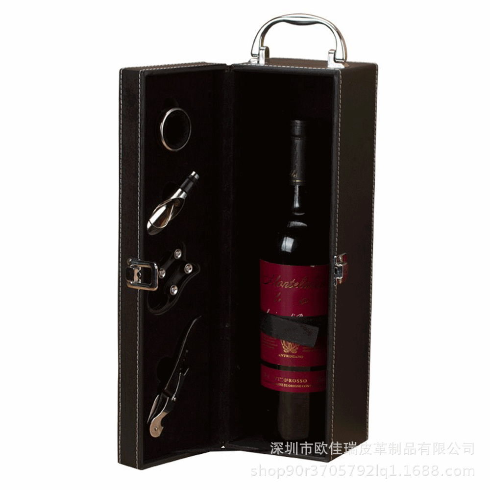 定制红酒包装盒 高档单支装皮盒葡萄酒礼盒  通用定制冰酒红酒盒