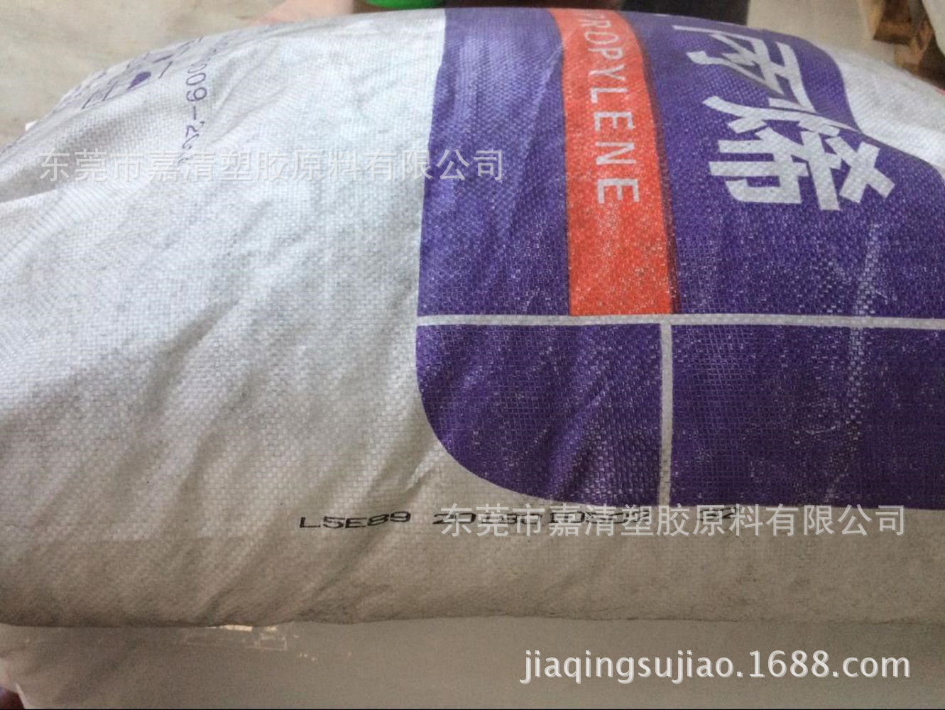 PP ��ʯ�͹��� L5E89 ���� ��ά��