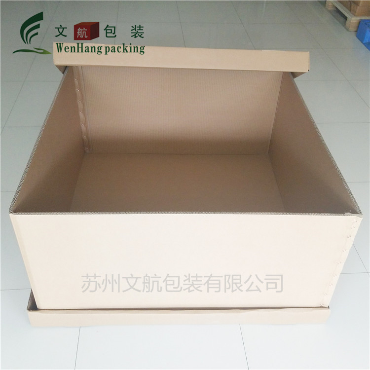 发货用物流包装箱 苏州吴中区重型纸箱生产厂家