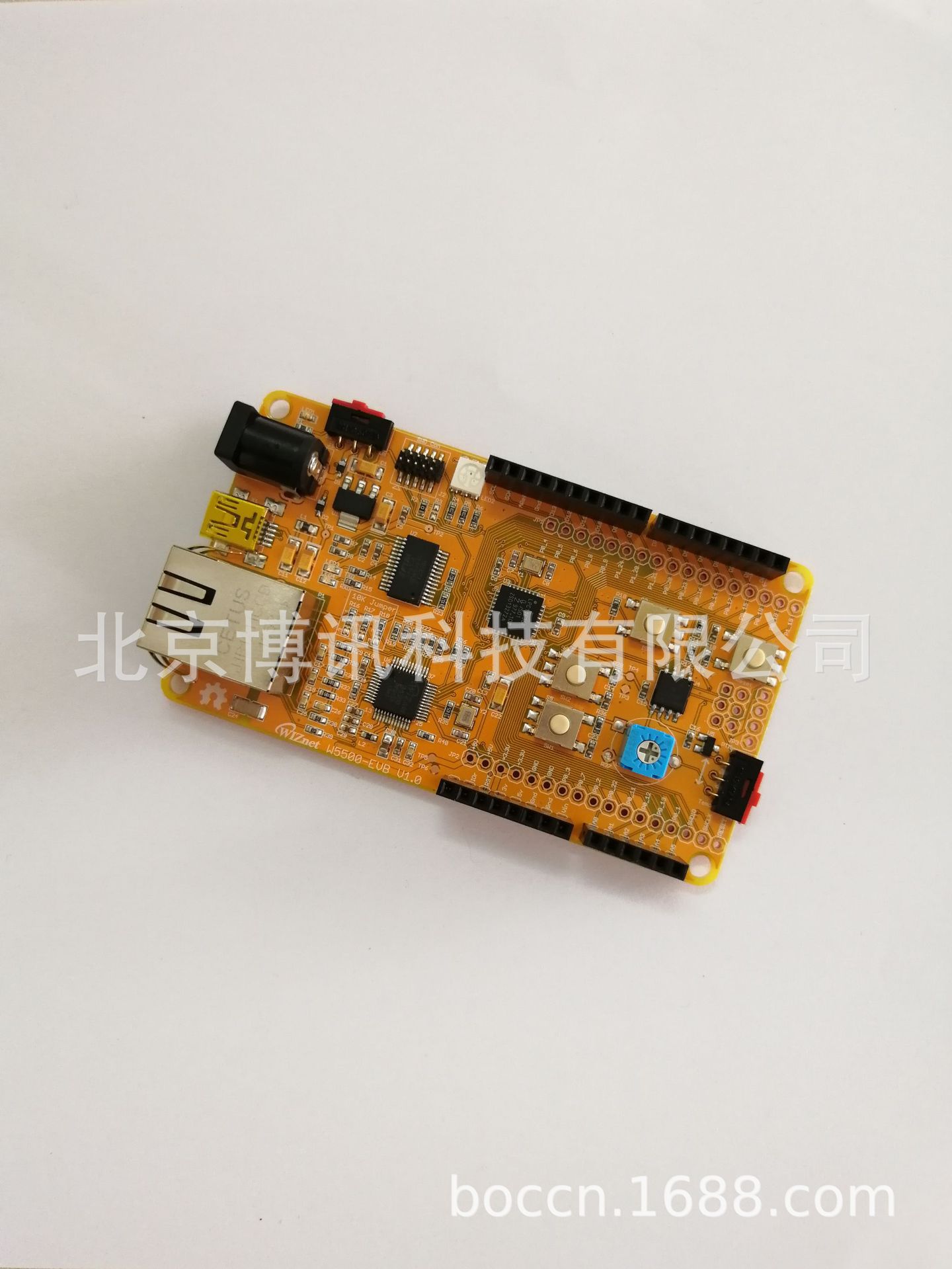 基于32位ARM Cortex-M0的W5500芯片评估板W5500-EVB 开发板