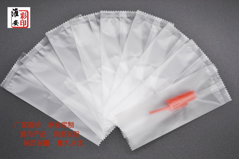 폭 5.3 길이 14cm* 양면 9 실크, 무광택 뒷면 씰 백 - 패턴이 없는 작은 백, 폴리프로필렌(pp)