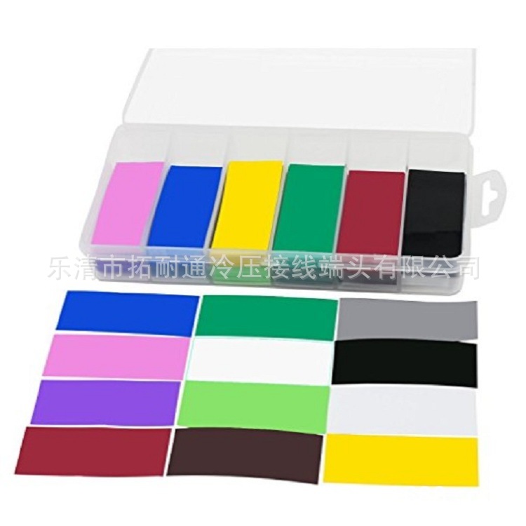 图片20180530160137