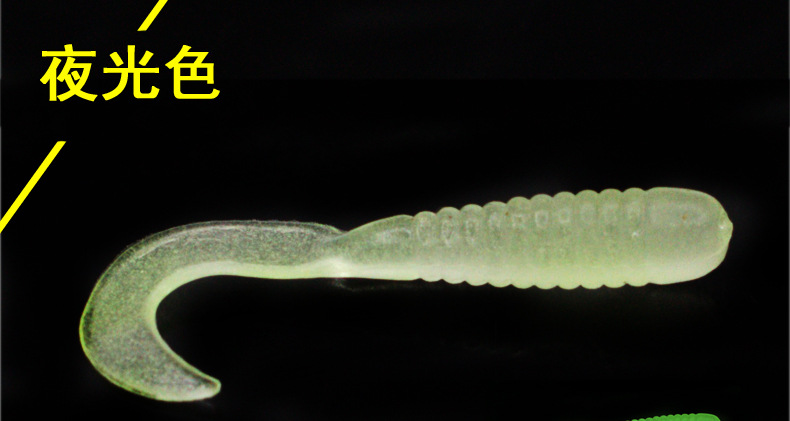 Soft Grubs Fishing Lures Curl Tail Plastics Fresh Water Cod croaker Swimbait Tackle Gear