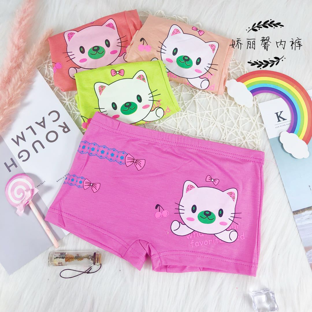 大童女宝宝 女童莫代尔内裤 小熊儿童内裤 厂家批发|ms