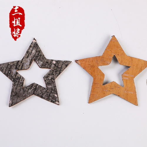 Gray birch bark carved five-star Christmas window pendant craft raw materials home decoration photography ornaments manufacturer wholesale