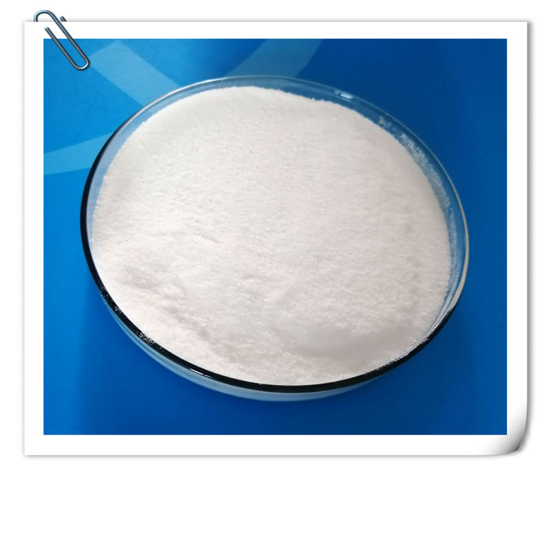 现货供应食品级防腐剂尼泊金乙酯钠 对羟基苯甲酸乙酯钠1公斤起订