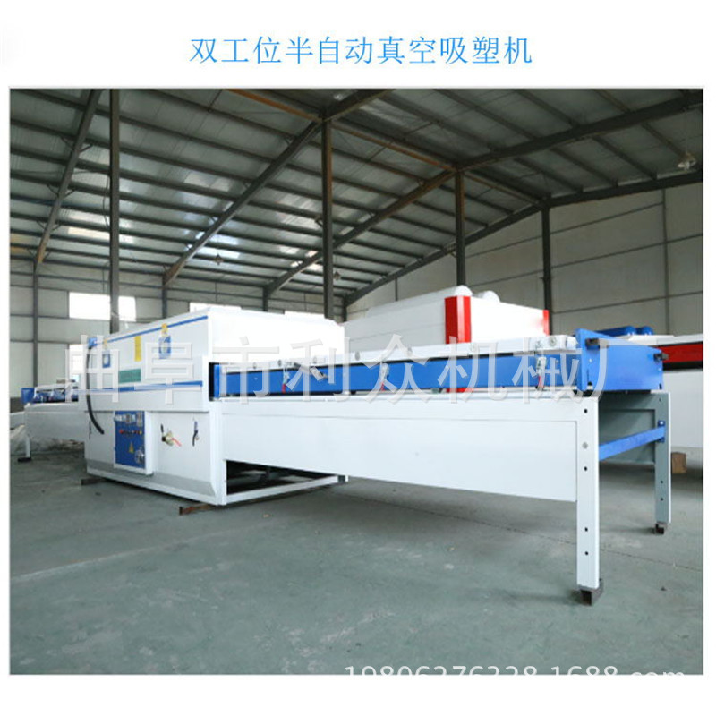 黔西南 推拉门真空包覆膜吸塑机 PVC真空吸塑覆膜机