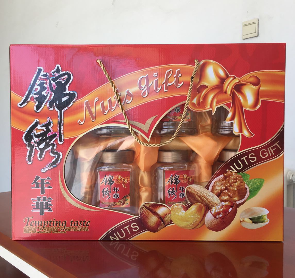 微信图片_20180823114907