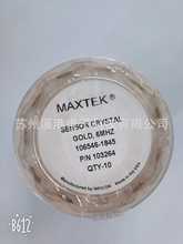 苏州溪港电子科技专业供应MAXTEK P/N 103264晶振片